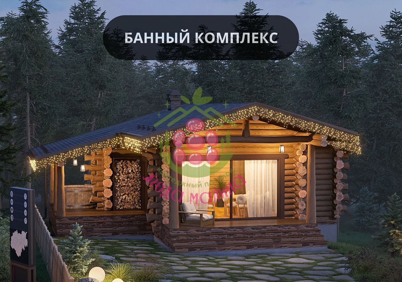 земля г Казань р-н Кировский Горьковское шоссе, Республика Татарстан Татарстан, ул. Горьковское Шоссе фото 13