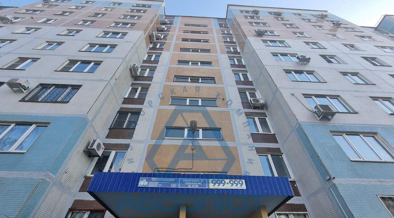 квартира г Тольятти р-н Автозаводский ш Южное 33 фото 1