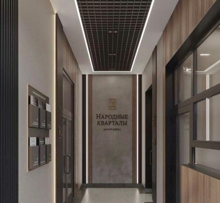 квартира г Краснодар р-н Прикубанский Народные Кварталы жилой комплекс фото 13