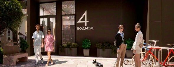 квартира г Краснодар р-н Прикубанский Народные Кварталы жилой комплекс фото 5