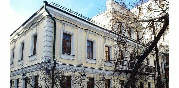 офис г Москва метро Арбатская б-р Гоголевский 31с/2 фото 20