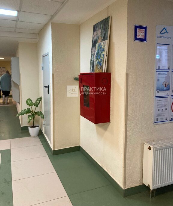 квартира г Москва метро Бульвар Рокоссовского б-р Маршала Рокоссовского 6к/1 ЖК «Богородский» муниципальный округ Богородское фото 20