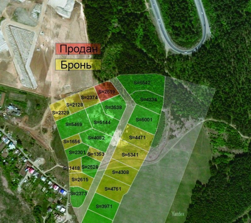 офис г Екатеринбург р-н Орджоникидзевский Эльмаш жилрайон фото 4