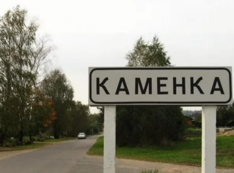 земля г Симферополь Каменский ул 3-яколлективных садов фото 1