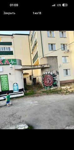 свободного назначения ул О.Кошевого 5 фото