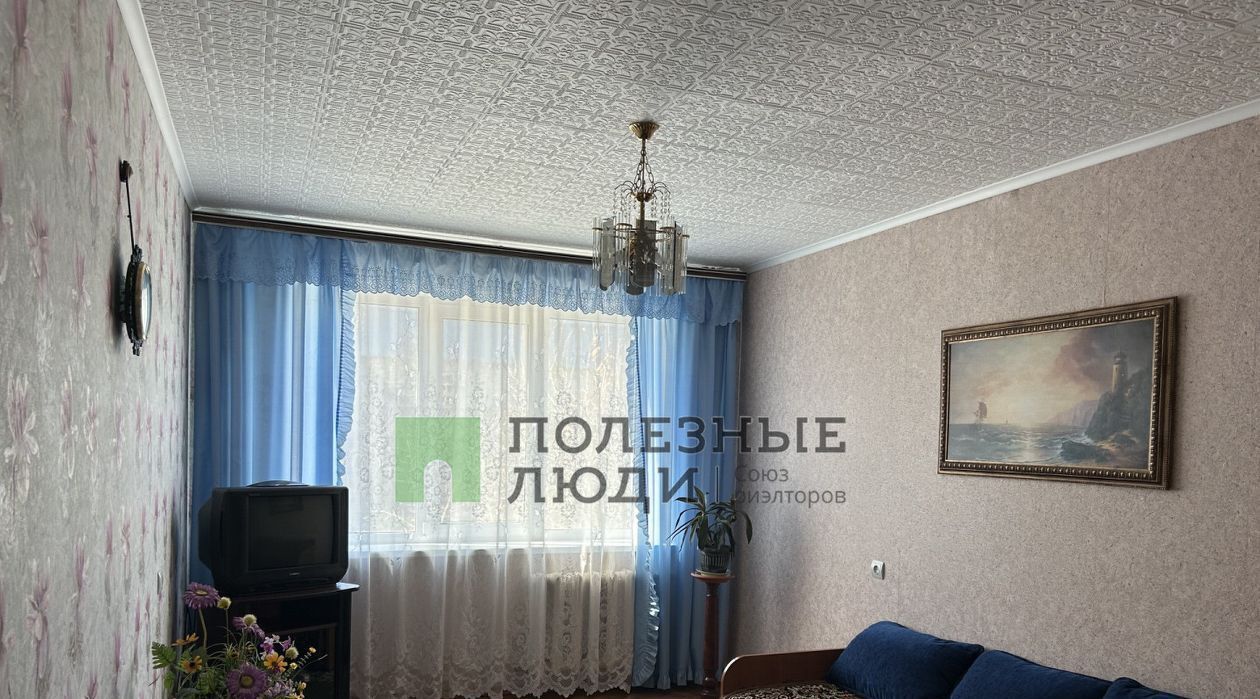 квартира г Саратов р-н Ленинский ул Центральная 10 фото 1