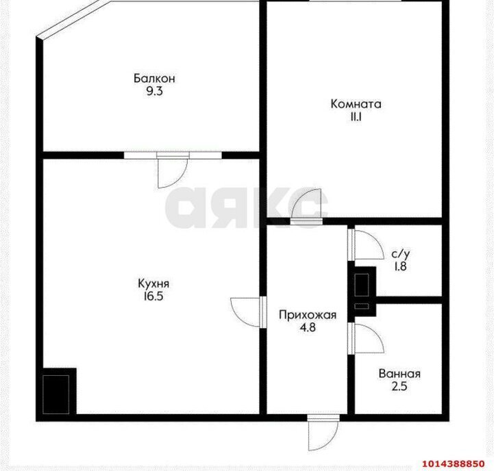 квартира г Краснодар р-н Прикубанский мкр Любимово 16 фото 1