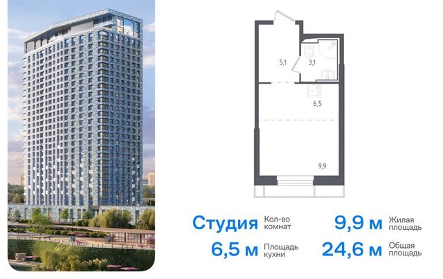 Строгино фото