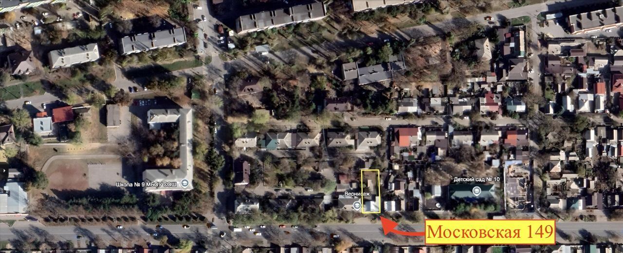 дом г Азов ул Московская 149 Азовский район фото 3
