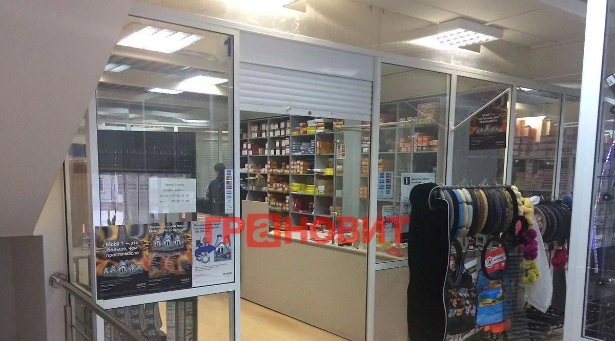 торговое помещение г Новосибирск р-н Калининский ул Курчатова 30 фото 1
