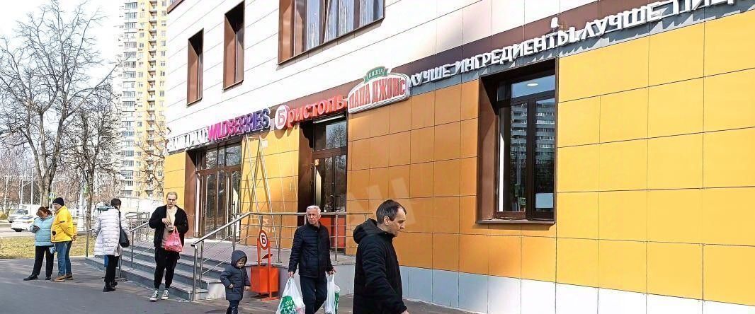 свободного назначения г Москва метро Пражская ул Чертановская 47 фото 1