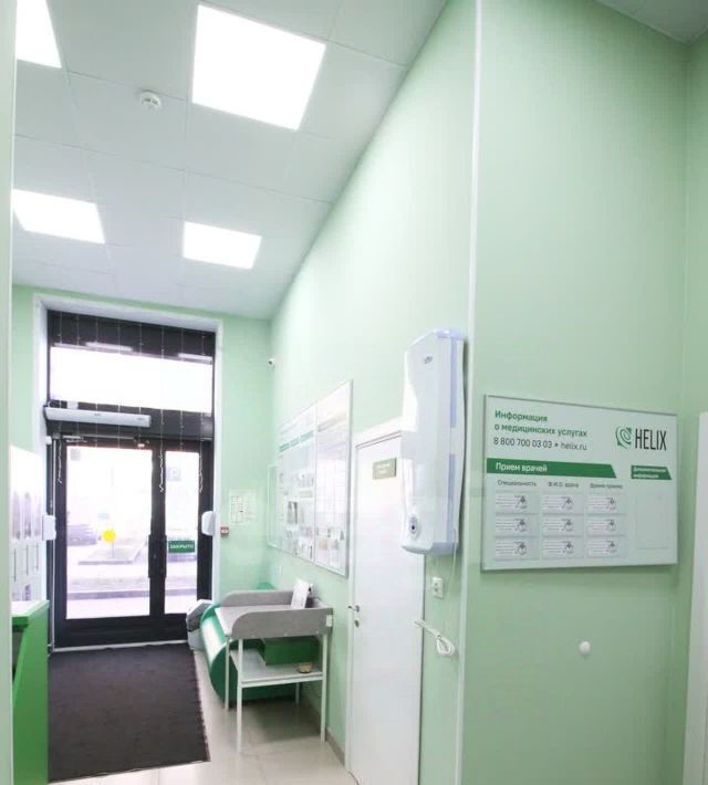 офис г Котельники р-н мкр Парковый Котельники, Люберцы, 2 фото 2