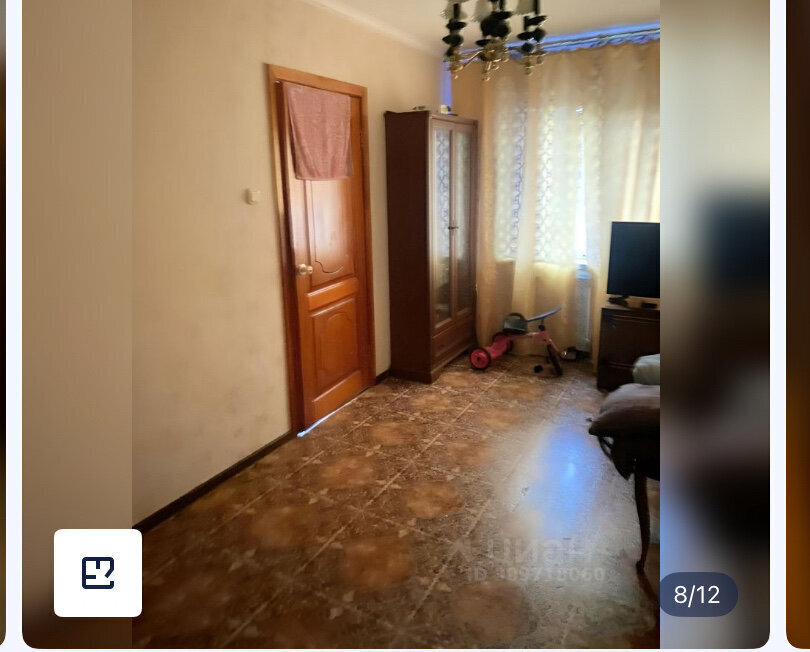 квартира г Томск р-н Октябрьский ул Ивана Черных 109/2 фото 3