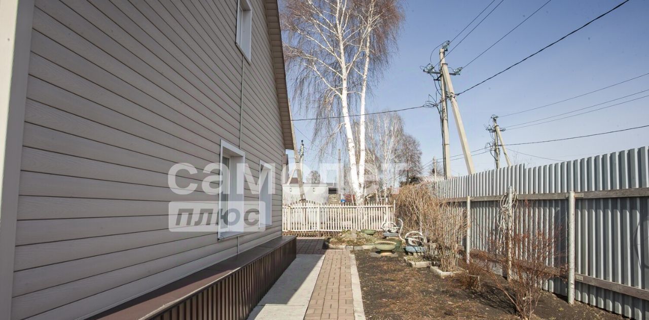 дом г Кемерово р-н Кировский ул Седова 79 фото 4