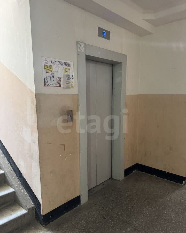 квартира г Новосибирск р-н Кировский ул Петухова 101/3 фото 1