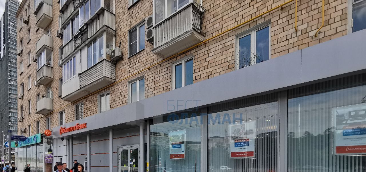 свободного назначения г Москва метро Динамо пр-кт Ленинградский 33к/3 муниципальный округ Беговой фото 3
