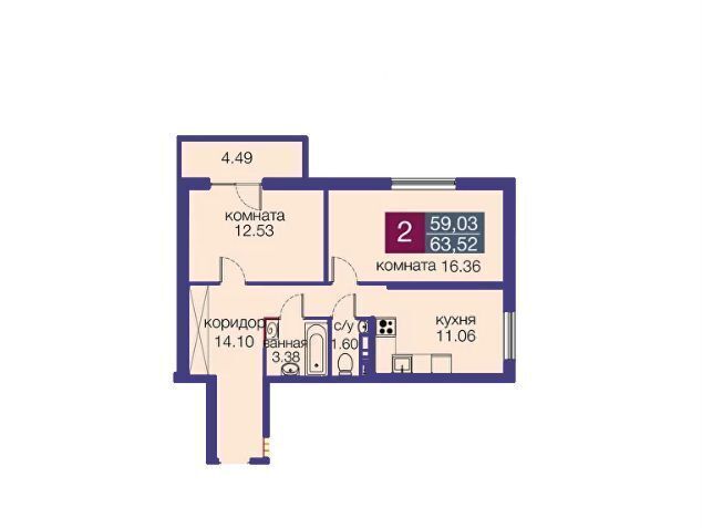 квартира г Тюмень р-н Центральный ул 2-я Луговая 22 ЖК SALUT корп. 3 фото 2