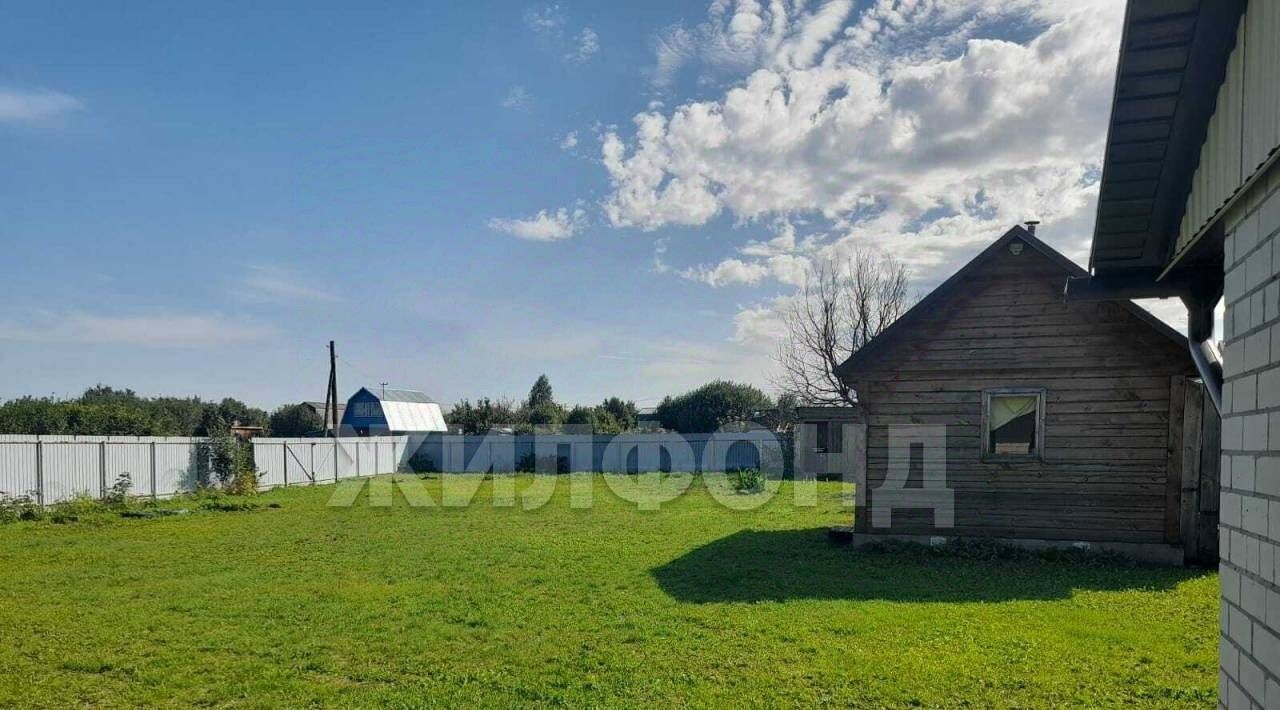 дом г Барнаул снт Меланжист фото 4