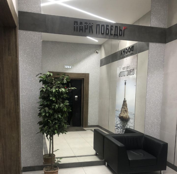 квартира г Краснодар р-н Прикубанский ул им. Героя Пешкова 14к/5 ЖК «Парк Победы» фото 11