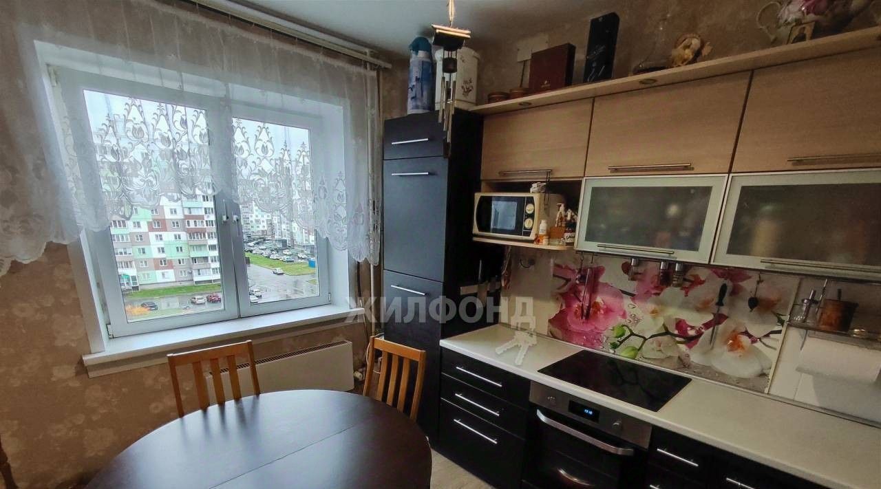 квартира г Новосибирск р-н Ленинский Чистая Слобода ул Титова 276 Площадь Маркса фото 1