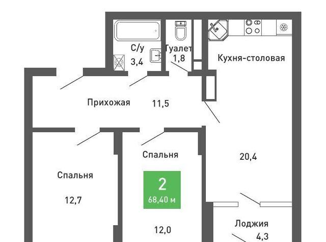 р-н Железнодорожный ул Остужева 52/5 фото