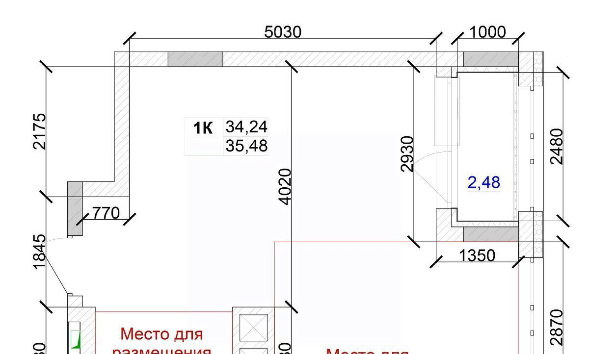 квартира г Кемерово р-н Заводский ул Дружбы 9 фото 3