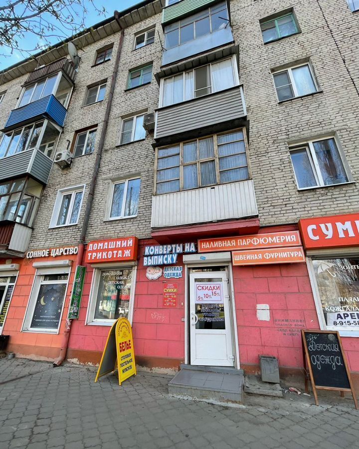 торговое помещение г Воронеж р-н Левобережный пр-кт Ленинский 17 фото 2