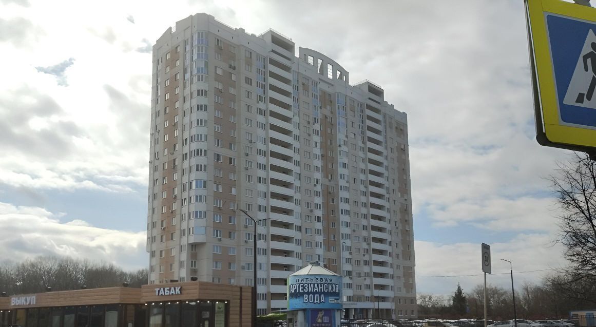 квартира г Орел р-н Северный ш Московское 54б фото 1