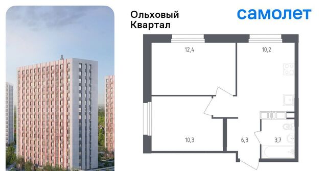 ЖК «Ольховый Квартал» метро Ольховая фото