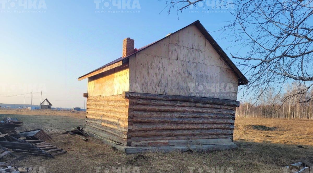 дом г Миасс ул Ясная фото 1