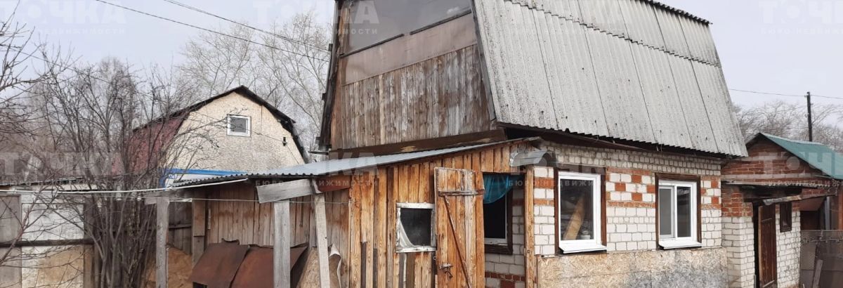 дом г Чебаркуль фото 4