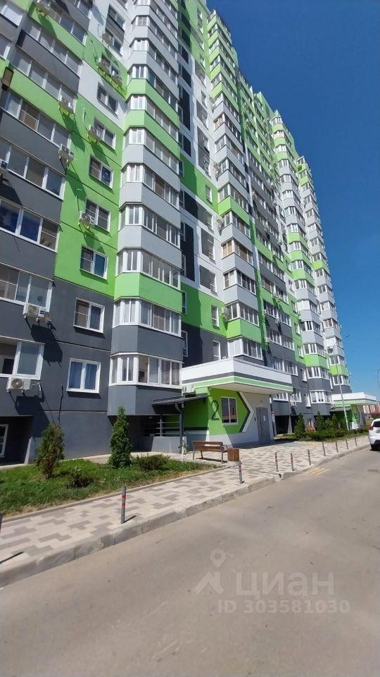 квартира г Краснодар р-н Прикубанский ЖК «Квартал №6» улица Николая Воробьёва, 5 фото 13