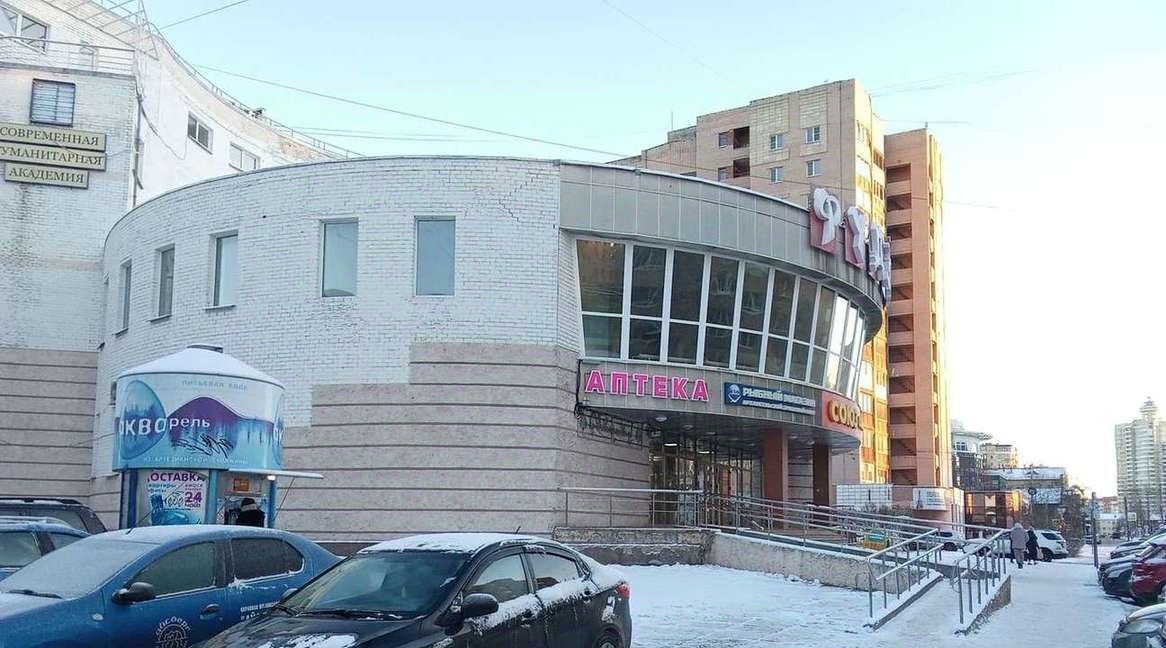 свободного назначения г Архангельск Октябрьский ул Карла Маркса 9 фото 2