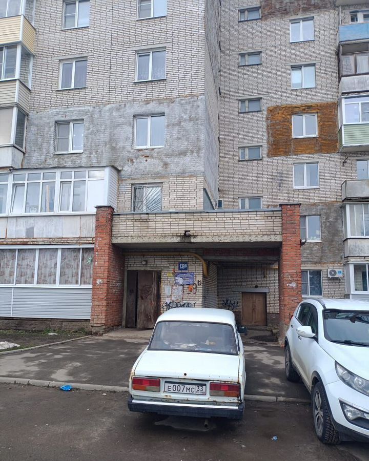 комната г Владимир р-н Октябрьский ул Лакина 139в фото 22