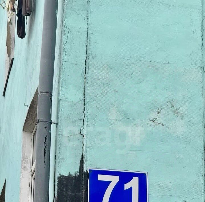 квартира г Владивосток р-н Первомайский ул Пихтовая 71 фото 5