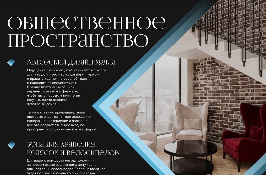 квартира г Жигулевск ЖК «Французский квартал» фото 4