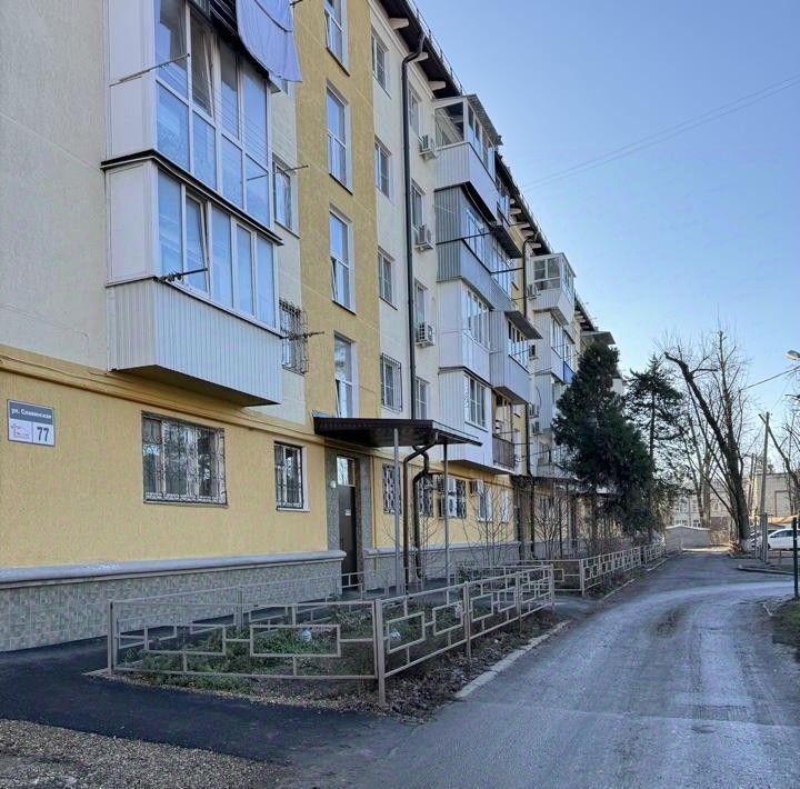 квартира г Краснодар р-н Прикубанский Славянский микрорайон ул Славянская 77 фото 1