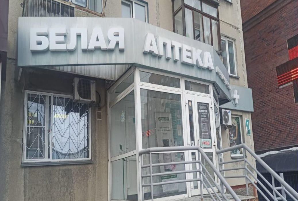 торговое помещение г Новосибирск р-н Центральный Маршала Покрышкина ул Крылова 47 фото 1