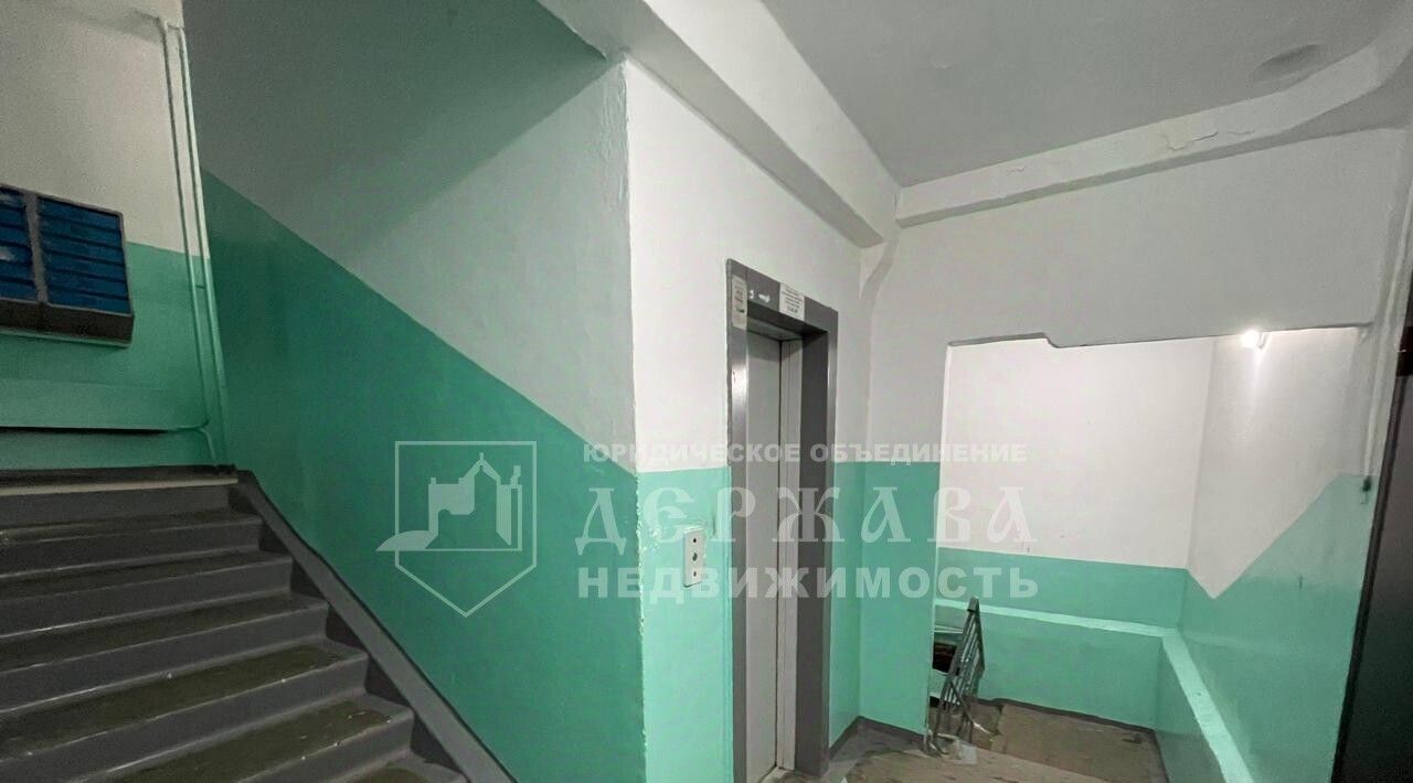 квартира г Кемерово р-н Ленинский пр-кт Октябрьский 97 фото 17