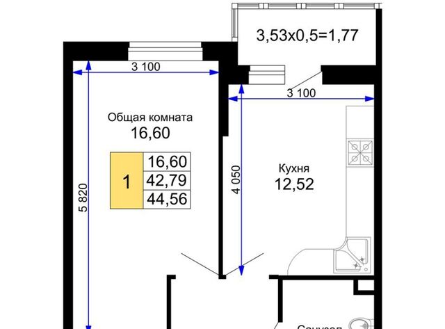 р-н Прикубанский ул Ростовское Шоссе 30/7 фото