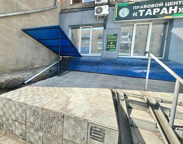 г Абакан пр-кт Ленина 29а фото