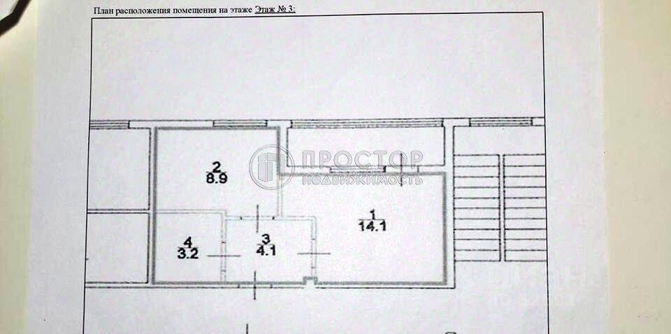 квартира г Москва п Первомайское ТиНАО ул Центральная 33 Московская область, городской округ Наро-Фоминский, Апрелевка фото 2