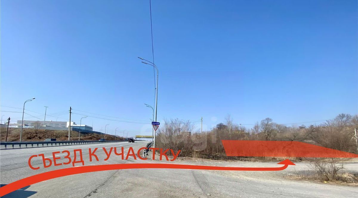 земля г Артем ул Тульская фото 1