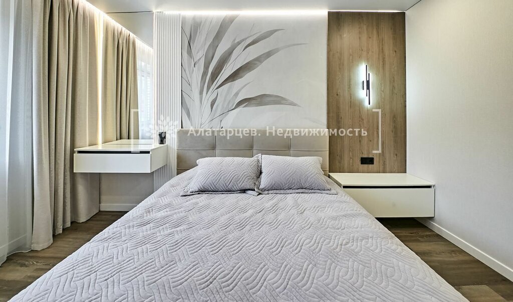 квартира г Томск р-н Октябрьский Телецентр пер Соляной 28а ЖК Salt park фото 3