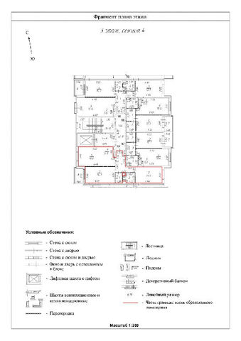ЖК «Равновесие» к 6 фото ЖК «Равновесие» к 6 фото