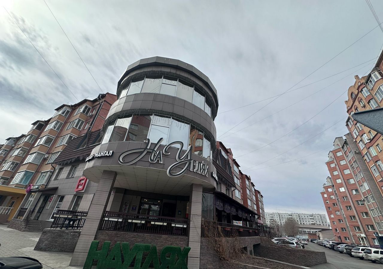 офис г Абакан ул Карла Маркса 61 фото 1