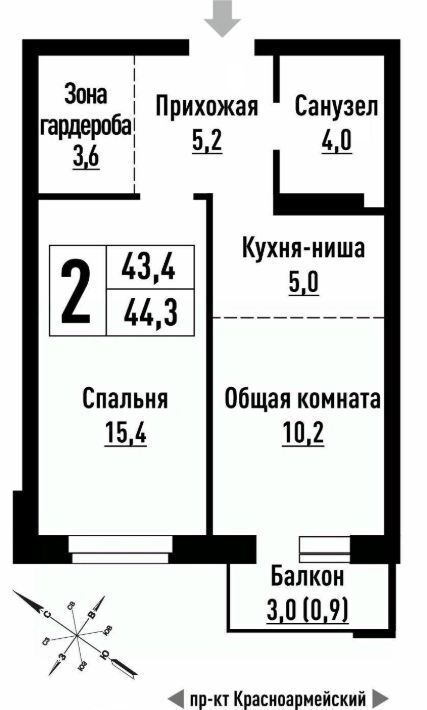 квартира г Барнаул р-н Центральный ул Интернациональная 130 ЖК «Статус» фото 1