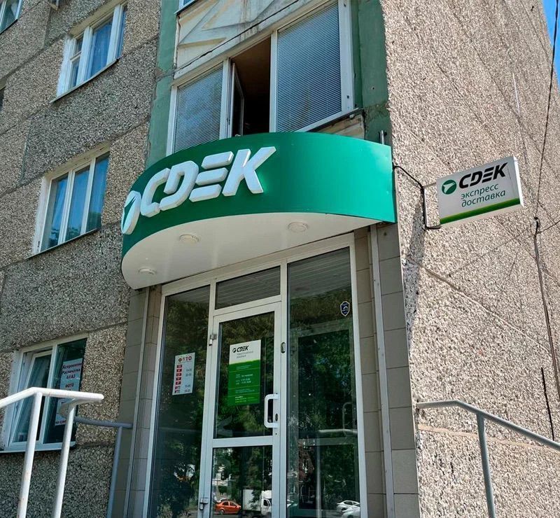 свободного назначения г Ижевск р-н Октябрьский Север ул Пушкинская 290 фото 12