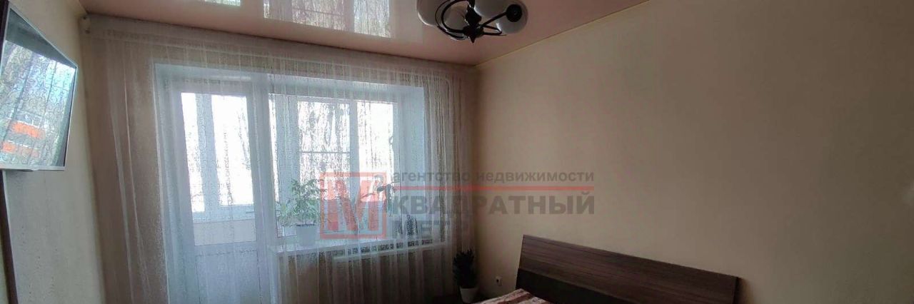 квартира г Старый Оскол микрорайон Лебединец 4 фото 4