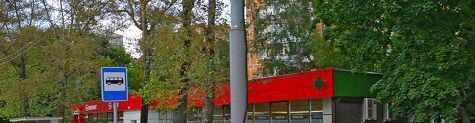 метро Бабушкинская ул Изумрудная 4 муниципальный округ Лосиноостровский фото